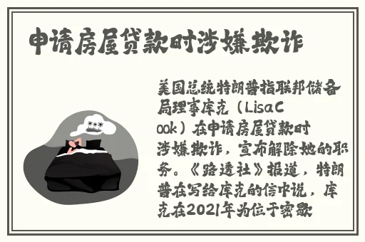 国产吃瓜黑料正能量
