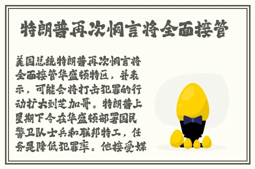 神马影院44888